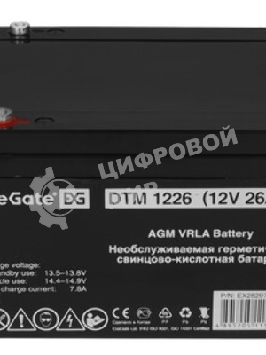 Батарея для ИБП ExeGate DT 1226 (12V 26Ah), клеммы под болт М5