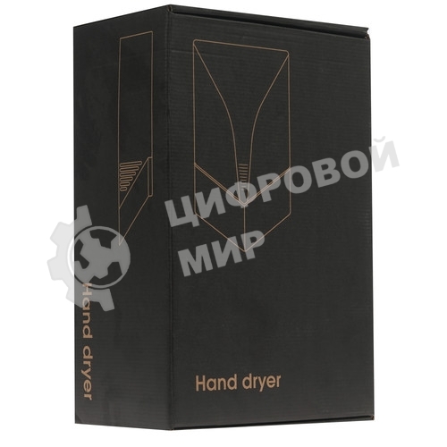 Сушилка для рук Faura FHD-1000G 1кВт серый