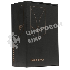Сушилка для рук Faura FHD-1000G 1кВт серый