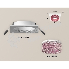 Комплект встраиваемого светильника Ambrella light XC7631022 SWH/PI белый песок/розовый MR16 GU5.3 (C7631, N7193)
