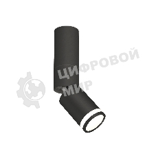 Светильник Ambrella Light XM6313120 SBK/FR черный песок/белый матовый MR16 GU5.3 (C6323, A2061, A2221, C6313, N6221)