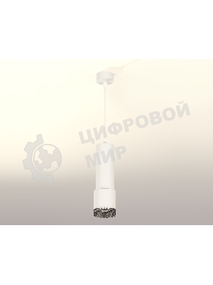 Светильник Ambrella Light XP7401002 SWH/BK белый песок/тонированный MR16 GU5.3 (A2301, C6342, A2030, C7401, N7192)