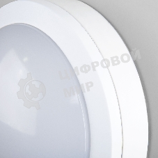 LTB51 / Светильник стационарный светодиодный LTB51 LED Светильник 15W 6500K Белый