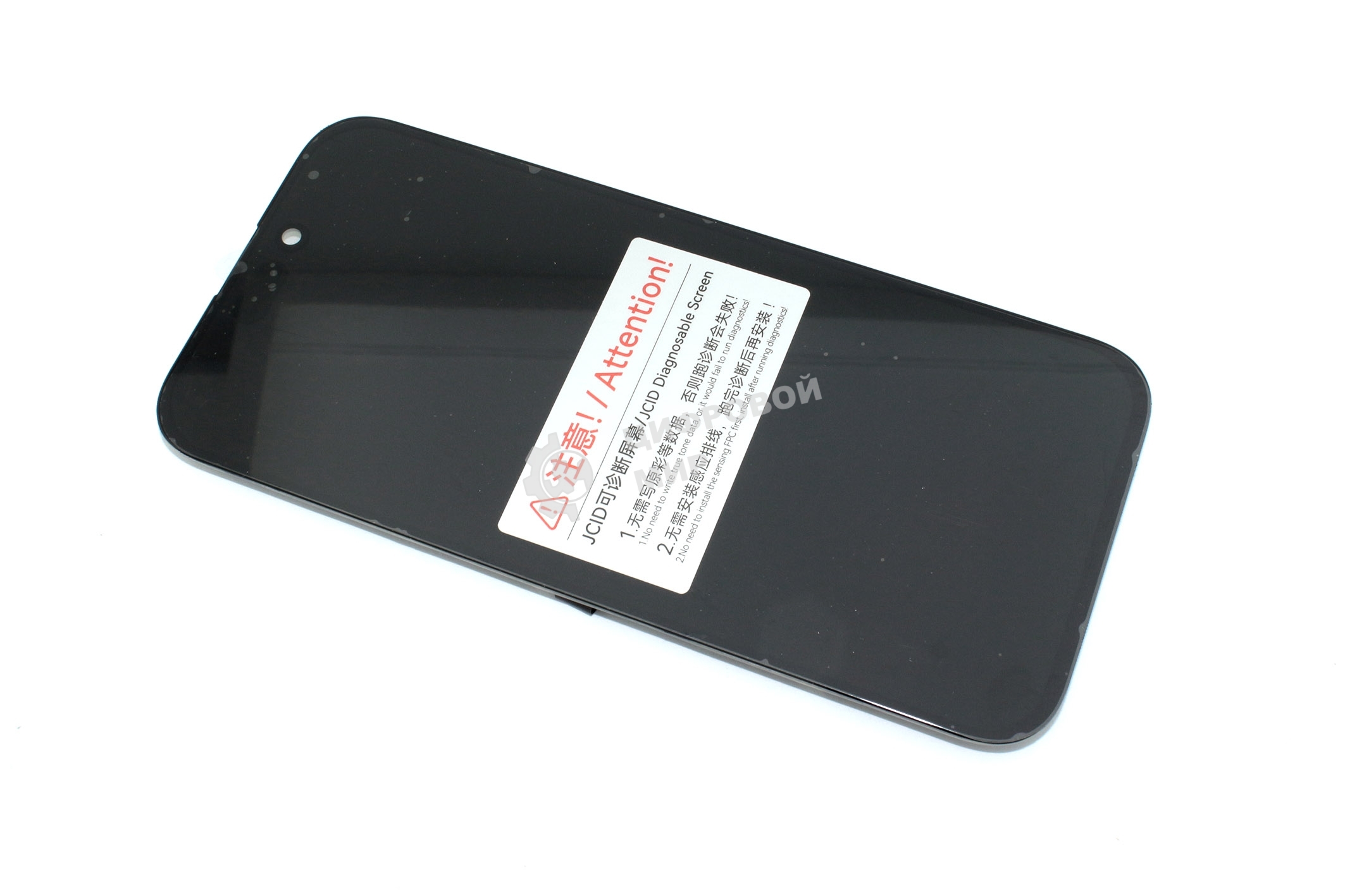 Дисплей для Apple iPhone 15 Pro JCID (Hard Oled) (с верификацией, привязка без ошибки)
