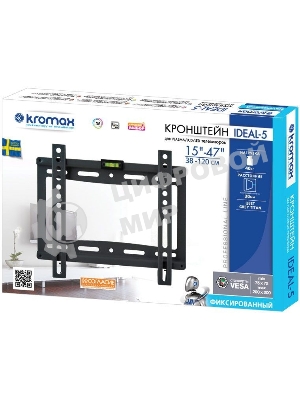 Кронштейн Kromax IDEAL-5 White, 15