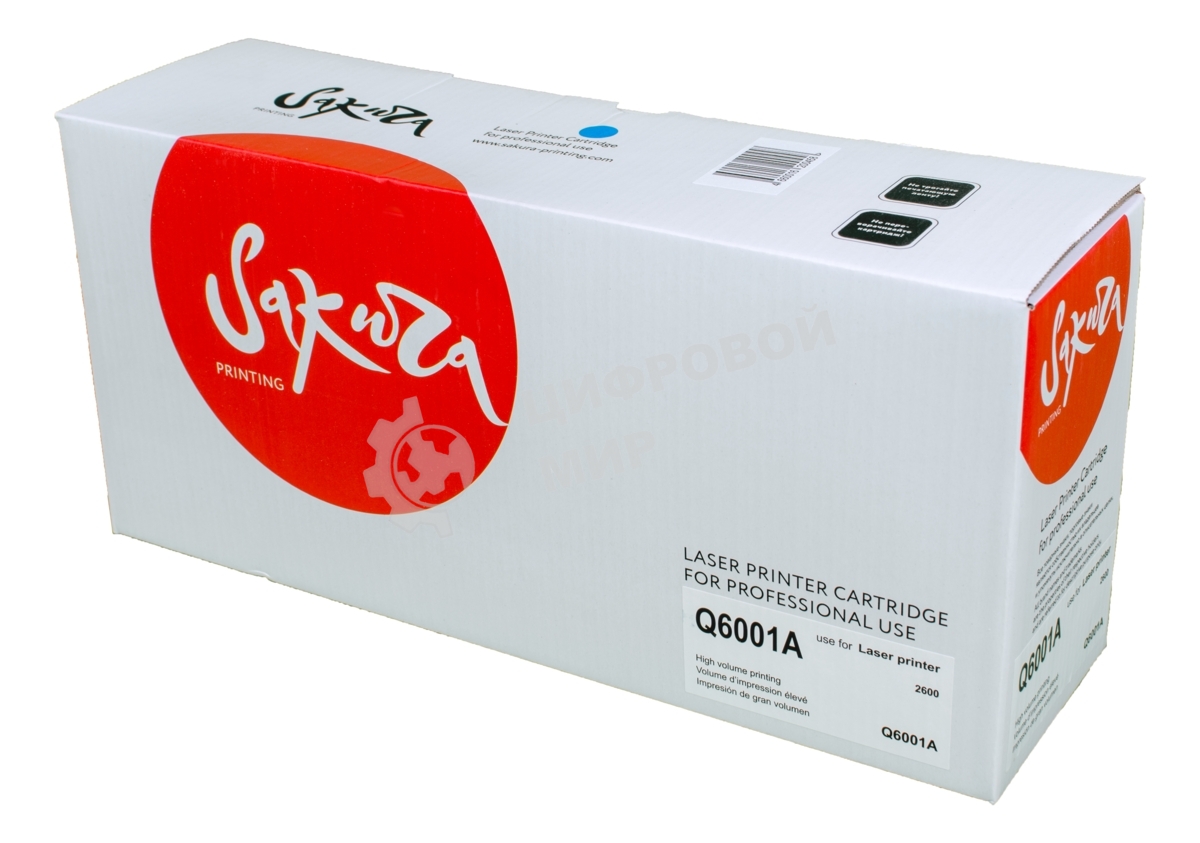 Картридж лазерный Sakura Q6001A для LaserJet 1600/2600n/2605/2605dn/2605dtn/CM1015MFP/CM1017MFP, синий, 2000 к.