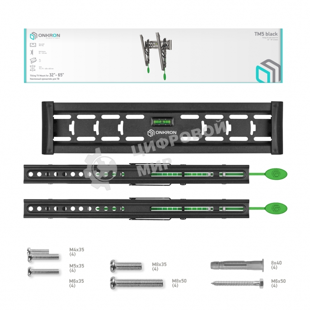 Кронштейн ONKRON TM5 для телевизора 32