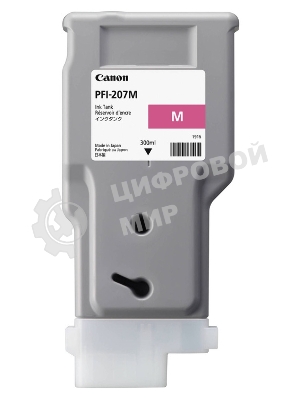Картридж струйный Canon PFI-207 M пурпурный для для iPF680/685/780/785 300мл (8791B001)