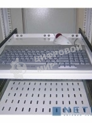 Полка клавиатурная с телескопич. направляющими, регул. глубина 580-750 мм (ТСВ-К4)