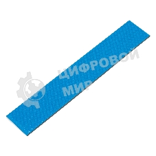 Термопрокладка ExeGate EPG-9WMK (20x120x2.0 мм, 8,5 Вт/ (м•К), теплопроводящая клейкая двухсторонняя)