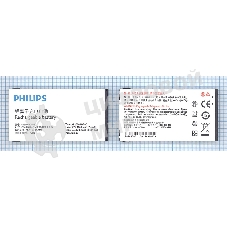Аккумуляторная батарея AB2000AWMC для Philips X2300/X130/X501/X513/X523/X623