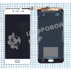 Дисплей для Vivo V5 белый