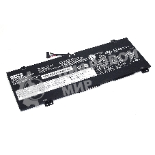 Аккумуляторная батарея для ноутбука Lenovo IdeaPad S540-1415.36V 44Wh Orig