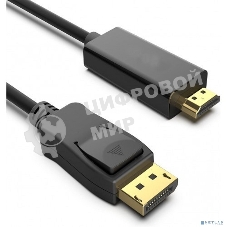 Кабель DP KS-is KS-744-1.8 20M HDMI 19M 4K экран.1.8м