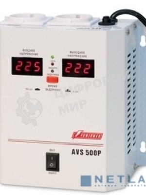 Стабилизатор напряжения Powerman AVS-500P (220В±8% 500ВА,5А,КПД 98%, циф. индикация вх./вых.)