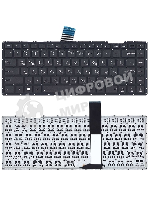Клавиатура для ноутбука Asus X450 черная