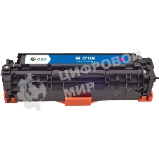 Картридж лазерный G&G GG-C718M пурпурный (2900 стр.) для Canon MF8330i/MF8330/MF8350/LBP7200