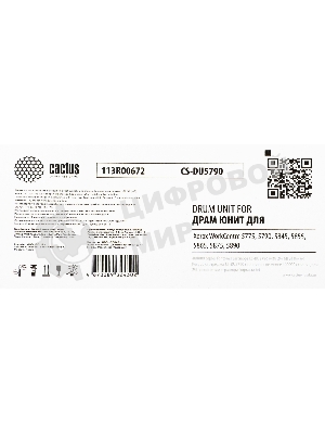 Блок фотобарабана Cactus CS-DU5790 113R00672 черный ч/б:400000стр. для WC 5775, 5790, 5845, 5855, 5865, 5875, 5890 Xerox