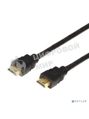 Кабель Rexant HDMI - HDMI 1.4, 5м, Gold