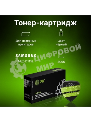 Картридж лазерный Cactus CS-D115L черный (3000 стр.) SL-M2620D/M2820ND/M2820DW