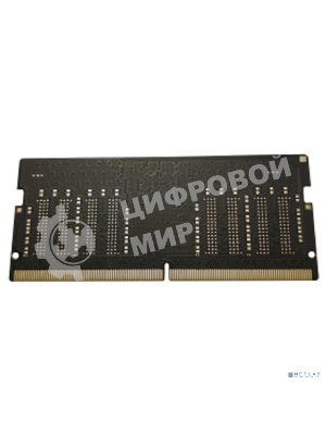 Оперативная память Foxline, DDR5, 8GB (1x8 GB), 4800 MHz, CL40, SO-DIMM
