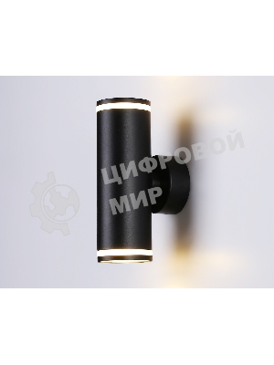 Настенный светильник FW2489/2 BK черный GU10/2 max 12W 170*55*95