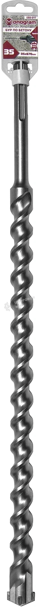 Бур по бетону Monogram Special SDS-max 35x530/670 мм 088-697