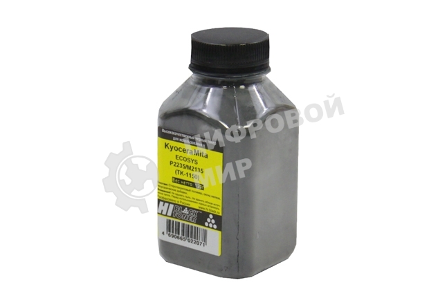 Тонер Hi-Black для Kyocera ECOSYS P2235/M2135 (TK-1150) Bk, 120 г, банка