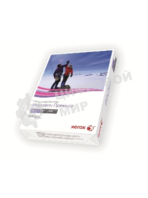 Бумага офисная Xerox Марафон Премьер A4 (450L91720) A4, 80г/м2, 500 листов, 210x297мм, класс 