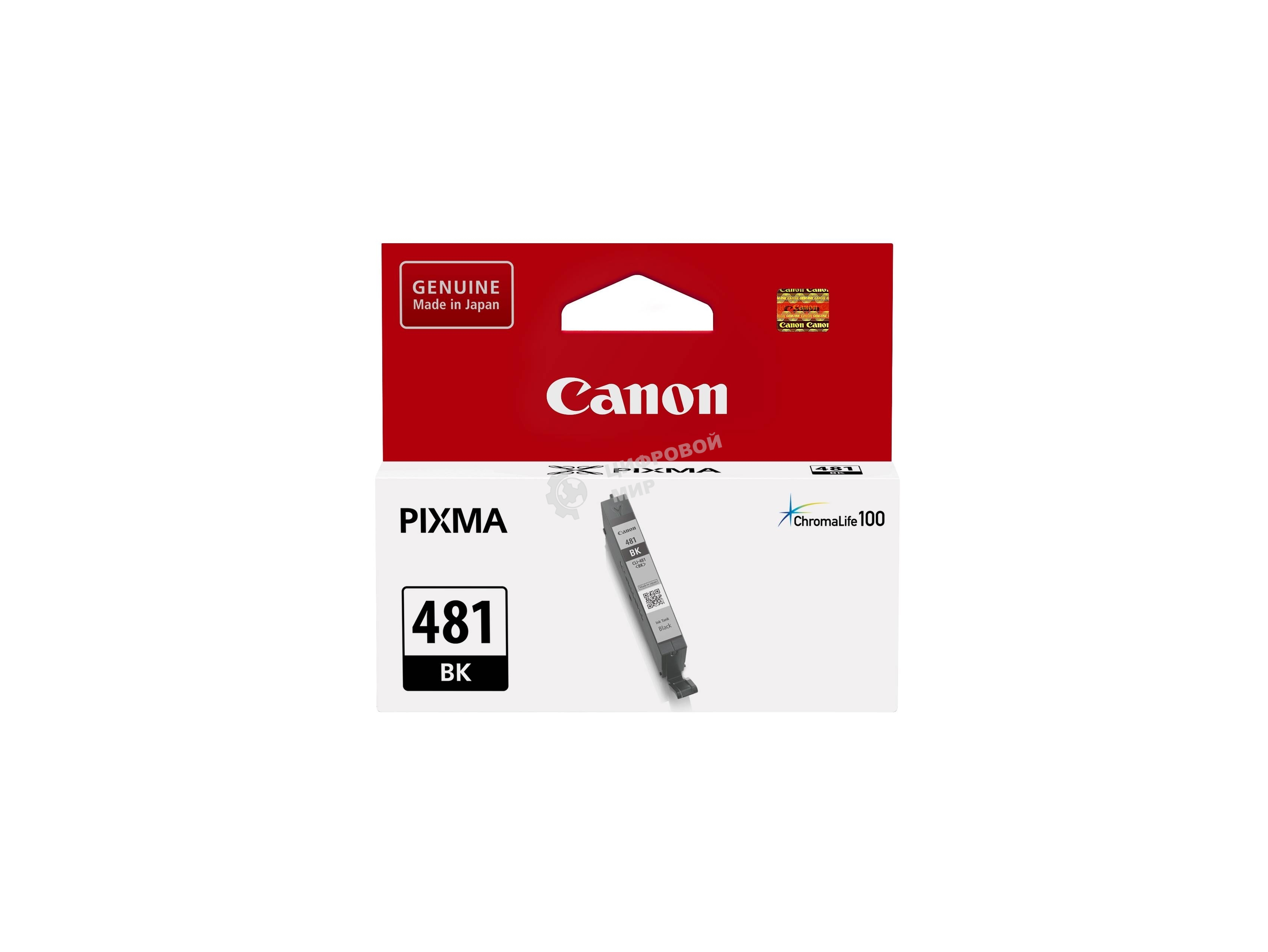Картридж струйный Canon CLI-481 BK 2101C001 черный (5.6 мл) для Canon Pixma TS6140/TS8140TS/TS9140/TR7540/TR8540
