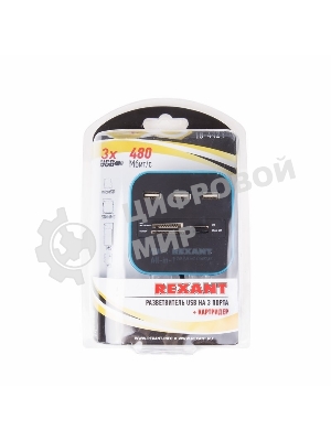 Разветвитель USB Rexant на 3 порта+картридер (все в одном) черный