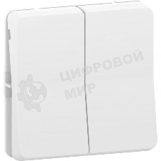Механизм переключателя 2-кл. СП Mureva Styl 10А IP55 (сх. 6+6) бел. SchE MUR39022