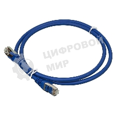 Кабель Патч-корд Lanmaster FTP LAN-PC45/S6-1.0-BL вилка RJ-45-вилка RJ-45 кат.6 1м синий LSZH
