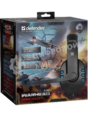 Гарнитура Defender Warhead G-160 чёрный/синий, проводная