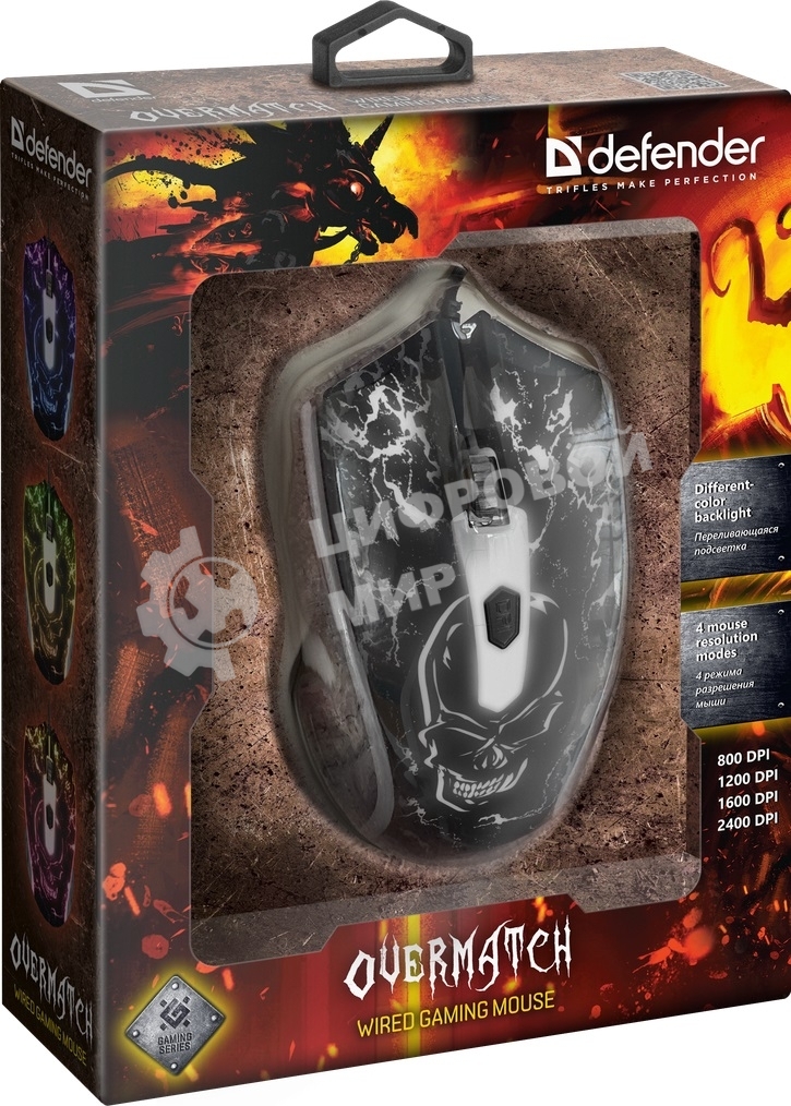 Мышь проводная Defender Overmatch GM-069 черный, 2400 dpi, USB, кнопки - 4