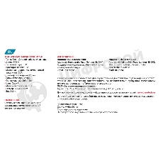 Кабель сетевой Buro FTP 4 пары cat5E solid 0.50мм CCA 305м серый