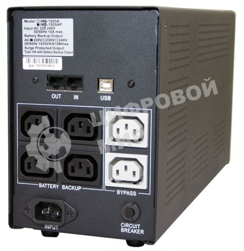 Источник бесперебойного питания Powercom Imperial IMP-1200AP 720Вт 1200ВА черный
