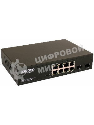 Коммутатор Osnovo Гигабитный PoE коммутатор на 10 портов, 8 *10/100/1000 Base-T PoE, 2*SFP 1000 Base-T, PoE на порт до 30W, суммарно до 150W