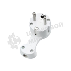 Вилка Евро Rexant угловая с з/к 16 А плоская за шкаф белая