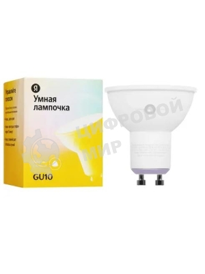 Умная Яндекс.Лампа3