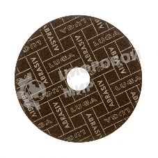 Круг отрезной по металлу, 125 х 1,6 х 22,2 мм (Луга) Россия