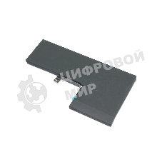 Аккумуляторная батарея Amperin для Apple iPhone XS 3.81V 3100mAh