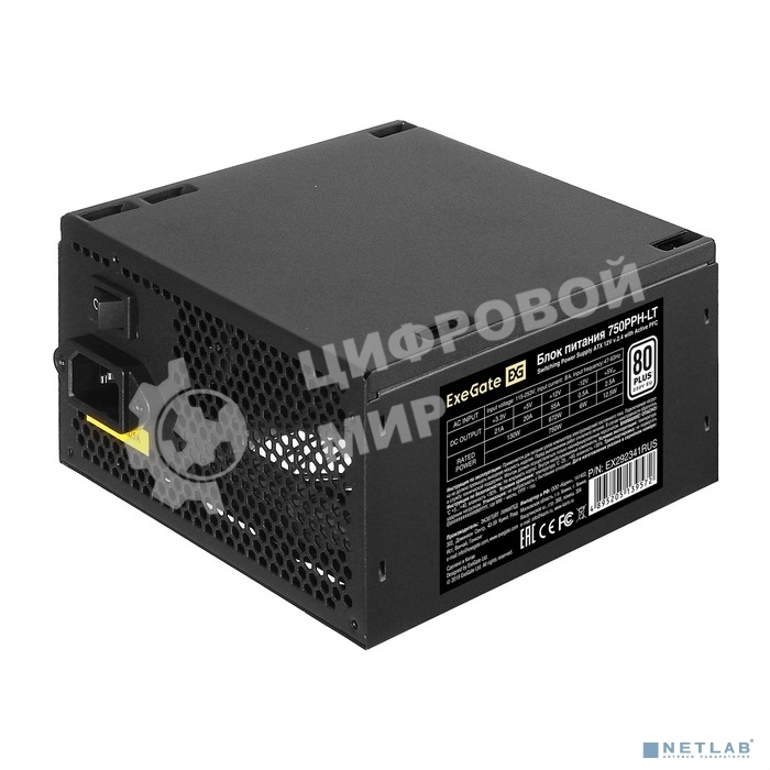 Блок питания ExeGate 750PPH-LT-OEM RTL (EX292341RUS-OEM), 750Вт, 80 PLUS, 120мм, черный