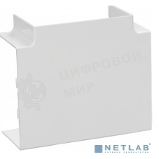 Угол Т-образный КМТ 60х40 ЭЛЕКОР (уп.4шт) IEK CKMP10D-T-060-040-K01