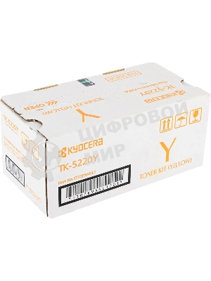 Картридж лазерный Kyocera TK-5220Y (1T02R9ANL1) желтый для P5021cdn/cdw, P5026cdn/cdw, M5521cdn/cdw, 1200 стр.