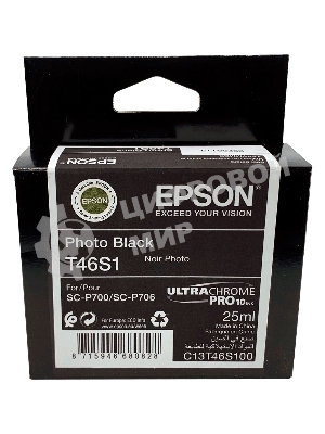 Картридж струйный черный фото Epson T46S1 для SC-P700