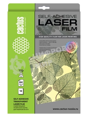 Пленка Cactus CS-LFSA415010 A4/150г/м2/10л./прозрачный самоклей. для лазерной печати