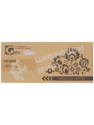 Картридж GalaPrint GP-408060 (SP400HE) черный (10000 стр.) для Ricoh Aficio SP400/SP450