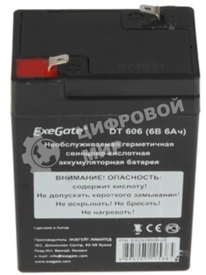 Батарея для ИБП ExeGate DT 606 (6V 6Ah), клеммы F1