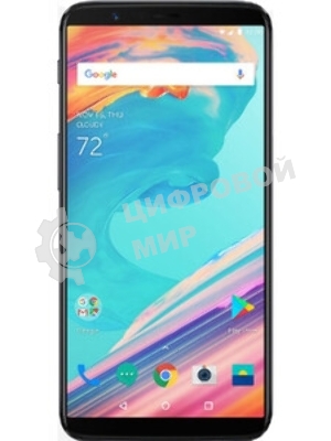 Дисплей для OnePlus 5T (OLED) черный